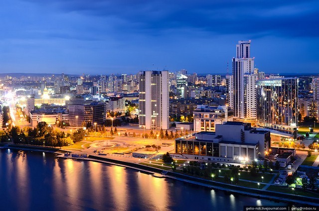 Екатеринбург Россия фото