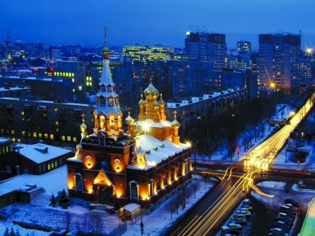 Пермь Россия фото