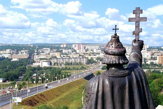 Белгород отдых фото