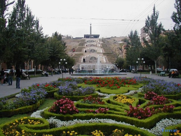 Ереван достопримечательности фото
