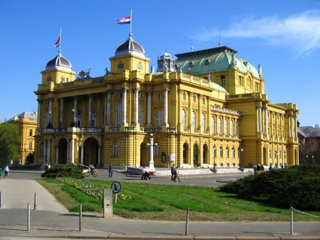 Загреб фото