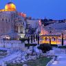 Иерусалим фотографии.jpg