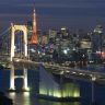 Япония Токио фото.jpg