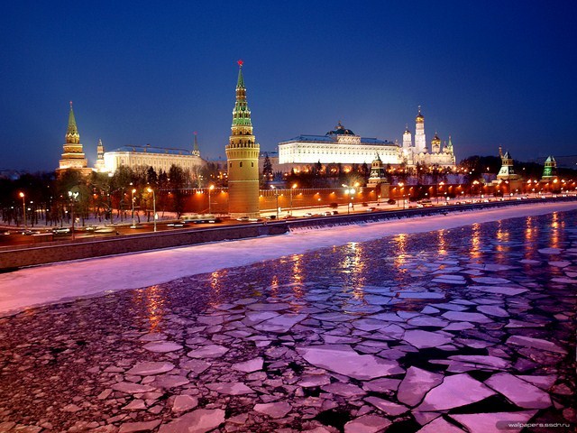 Москва отдых фото.JPG