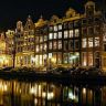 Амстердам фото.jpg