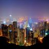 Гонконг фото.jpg