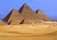 Пирамиды в Гизе онлайн